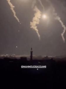 Ground Invasion of Rafah Begins